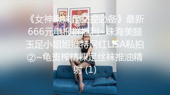 《震撼精品》极品巨乳芭蕾舞专业清纯美少女嫩妹粉B各种日常物品自慰尿尿洗澡形体展示绝对够骚 (6)