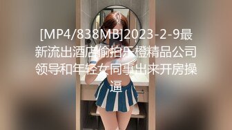 夫妻自拍小视频