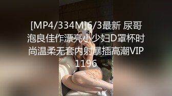 [MP4/ 779M]&nbsp;&nbsp;米色沙发大战高挑御姐范妹子，被胖哥哥跪式交深喉女上位后入侧入操逼大战一个小时