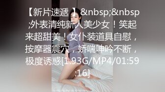 【高清无码】绝色美少女，人靓活还好，给我舔蛋蛋和鸡巴的时候差点射她脸上，全程超主动，坐在我身上，让我享受她的服务，最后还是忍不住把她压在身下，狠狠操她15分钟