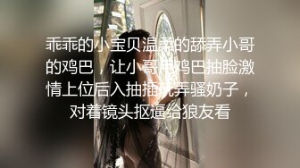 自收集抖音风裸舞反差婊合集第4季【1118V】 (943)