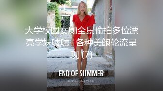 老婆表情超淫蕩中秋在家直播白皙巨乳黑鮑