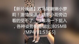 极品网红HongKongDoll,甜美游戏陪玩2