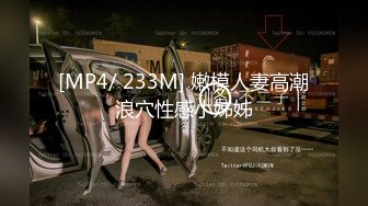 [MP4]古风女太极品了古装发型就像侠女那种感觉真是让人大呼过瘾