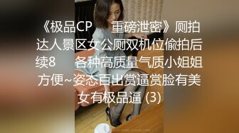 漂亮女友在KTV工作受环境影响变得这么骚 体验爆菊的快感 无套插入真TM紧 高清私拍197P 高清1080P原版无水印