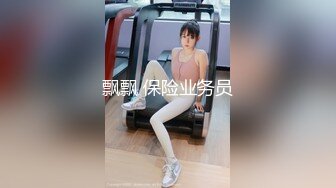 [MP4]麻豆传媒-下机空姐约炮 放荡黑丝 穿空姐制服就给操了