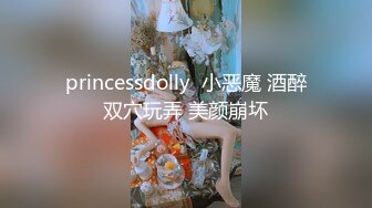 [MP4/ 386M]&nbsp;&nbsp;极品女神 爆炸椰奶超级巨乳性爱尤物黎菲儿做夢般的巨乳兔女郎 H罩杯的夢幻身材 正面冲击