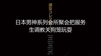 舞蹈大生一字马汁汁新定制合集 各种舞蹈姿势啪啪 口爆 极品嫩穴妹子又复出了最后射精流出 差点口吐了[MP4/1G]