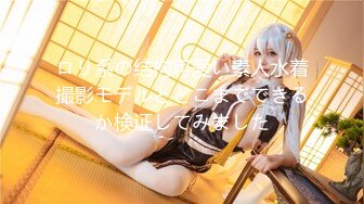 [MP4/2.6G] 【最新封神❤️极品乱伦】★新★姐弟乱伦★与27岁D奶姐姐乱伦之恋后续6❤️爆操内射姐姐喷水白浆流一床