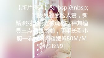 ✿极度反差婊✿调教02年清纯少女性奴～审美疲劳就换点口味看这些，鸡巴跳蛋塞进骚小嫩逼，疯狂摩擦～