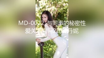 【OnlyFans】逃亡JJ爱KK，狂干群P，大型淫乱场面，两人真实夫妻，女的身材超级棒，群p的场面太过震撼 37