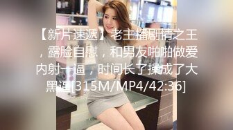 36D顶级美乳小姐姐，情趣内衣粉色渔网袜，跳蛋塞穴揉搓，假屌抽插娇喘浪叫