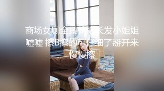 一对娇小女孩性欲超强一起玩帅哥鸡巴后面插骚逼屁股做嘴上吃鲍鱼干出爱液