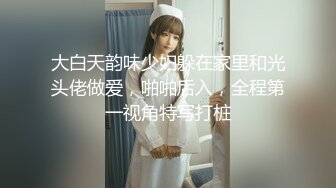 【新片速遞】超嫩18小萝莉自拍视频 ，嫩的出水无毛小穴 ，道具双洞齐插 ，跳蛋塞入紧致小逼，凹凸玻璃棒爆菊 ，圆润美臀翘起更是诱人[107MB/MP4/07:38]