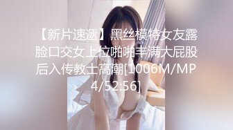 麻豆传媒MD-0199父女乱情-沈娜娜