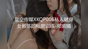 [MP4/ 1.75G] 安防酒店偷拍 国庆假期骗家里人单位加班和气质少妇女同事开房偷情中途被几个电话骚扰