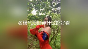 唯美女神全程露脸诱惑狼友，黑丝情趣用奶子夹着自慰棒好刺激，自慰骚穴掰开给狼友看特写精彩刺激撸管推荐1