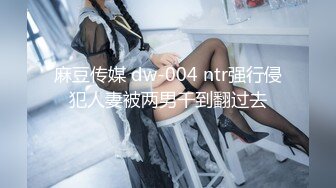 【极度性瘾❤️少女】Cola酱✿ 高跟长腿制服诱惑审判官の惩罚 无情足交撸动榨精 梅开二度 爆操嫩穴中出浓精