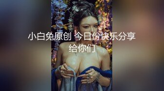 上次的裸体围裙熟女，换睡衣后接着干