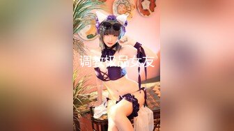 kcf9.com-泰国淫趴皇后「honeytipsy」男女人妖通吃OF多男多女混战实录 黑网袜被帅哥调情摄影师也忍不住加入床战