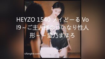 [MP4/748MB]星空無限傳媒 XKVP135 陽痿綠帽男親手把老婆送給兄弟操