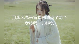 [全程露脸人间尤物]五星级酒店激战超高颜值极品大奶纹身女神