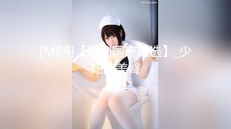 [无码破解]PPPD-352 全裸巨乳家政婦 本田莉子