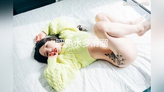 【真实女同日常性生活】顶级肥臀翘起，掰开特写舔菊花，手指插入猛扣，互舔骚逼一个来大姨妈，双人翘起双腿看穴