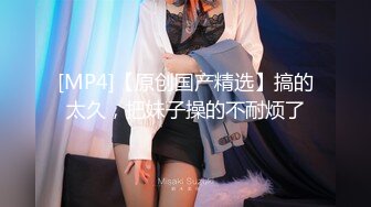 蜜桃传媒PME268极品美胸大嫂的强烈性欲