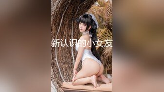 MAAN-893 【失神するまで止めないピストン】コロコロ男を乗り換える尻軽女にリベ●ジ！両手を拘束して羞恥手マン！両手で頭を抑えて涎ローションダラダラの喉奥イラマ！ 尊厳無視の姿勢でバックから強烈ピストン！ビンタしても起きないガチ失神マ●コを容赦なく突きまくり！！【イラマし過ぎで糸引くチ●コ】【乗