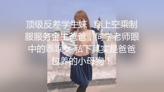 [2DF2]国产大神挑了一个有肉有身材的漂亮美女在酒店里享受爱爱大餐，这肉体百玩不厌啪啪鸡巴插入真爽啊 [MP4/233MB][BT种子]