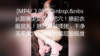 【OnlyFans】逃亡JJ爱KK，狂干群P，大型淫乱场面，两人真实夫妻，女的身材超级棒，群p的场面太过震撼 74