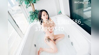 [MP4/ 876M] 新来的极品小妞跟小哥开房啪啪，全程露脸让小哥玩奶子自己摸逼逼表情诱人好骚，交大鸡巴无套草穴全射嘴里