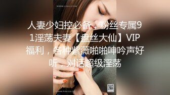 最新高端泄密流出寧波某藝校美女孟凡如與男友性愛自拍[64P/605M]