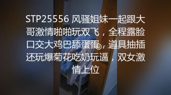 优雅气质尤物御姐女神✿开档牛仔裤特别戳中XP，翘起蜜桃小屁股后入小穴，风情万种的优雅女神 端庄的外表淫荡内心