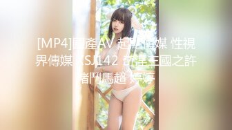 真人Cos秀！四大cosplay女神化身火影女忍者4对1 全穴榨精记！