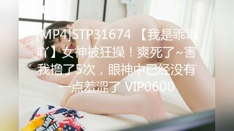 o111na_vip-01.01.17.401-01.16.32.205-seg2_1