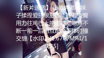 MDX-0031 女高中生的秘密 學生妹上門按摩被加鐘玩弄 .麻豆傳媒映畫