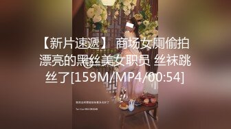 STP29937 爱豆传媒&nbsp;&nbsp;ID5221 变态Boss捆绑调教新人女员工▌妍希▌羞耻开腿道具玩弄嫩穴 快感吞噬肉棒冲击 紧致窄穴湿泞不堪