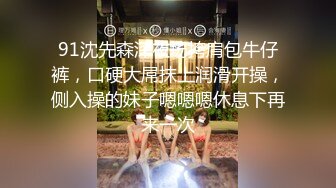 [MP4]小青年体力够用网约漂亮豪放外围女打炮被夸奖鸡巴大直接伸到喉咙里