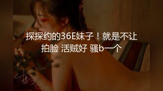 [MP4/216MB]海角社区乱伦大神强操哺乳期嫂子新作 嫂子排卵期发情 主动找我做爱