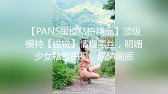 [MP4]大长腿牛仔裤美女小姐姐 喜欢穿着衣服调下情 抬起腿特写揉穴