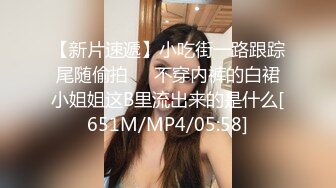 【柒探长】约操良家极品美少女，性感短裙手拿小鞭子，肉感身材蹲地深喉，灰丝高跟鞋，后入爆操搞爽了