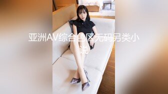 【女婿你干死我们母女了】乖老婆满足老公乱伦岳母欲望；老公你别射我危险期射我妈逼里去；全程淫荡对白！