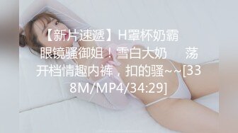 [MP4/ 566M]&nbsp;&nbsp;最新推特极品萝莉麦兜小可爱最新会员私拍流出尿尿自慰啪啪