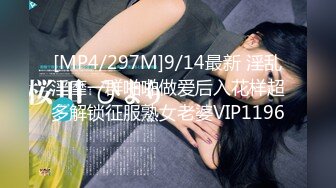 220_(sex)20230718_糊涂小胖