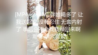 公园女厕全景偷拍多位极品美女嘘嘘_裹胸裙妹子整理衣服奶又白又大 (5)