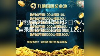 【福利】和服下的激情 兴致来时一脱就行 原来这么方便(上) 