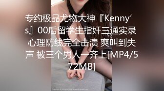 推特21万粉极品美少女潮吹萝莉公主【兔崽爱喷水】私拍④，边走边插边喷，可盐可甜人前户外露出道具紫薇胜过金秘书