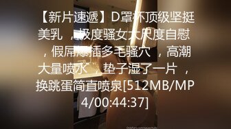 8-23山鸡优选 今夜勾搭一个非常敏感的人妻技师，小穴一碰就出水，最后无套内射逼里